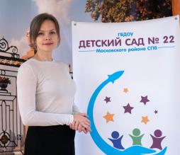 Ренге Лина Эрнестовна