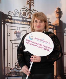 Рогова Екатерина Ивановна